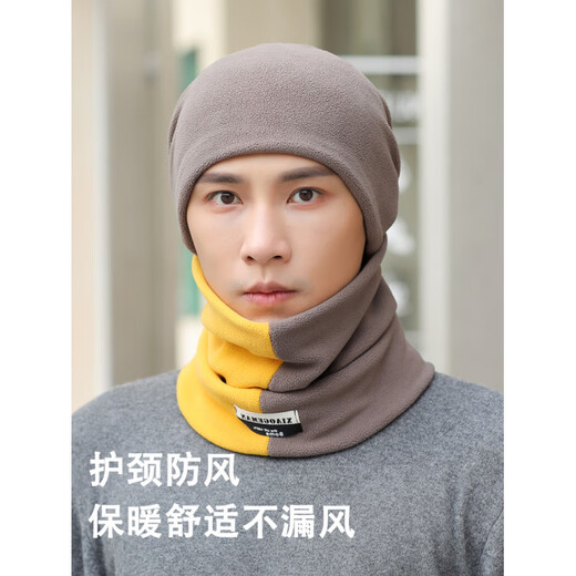 Fat Donglai quality hat men's winter windproof mask cycling neck scarf to prevent cold plus velvet thick hood to keep warm artifact black with dark coffee Buy scarf + hat 2 pieces in total_ Favorite + Add to cart = Priority delivery