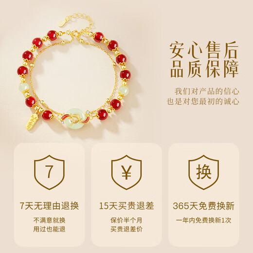 Central Chuang Fashion Chinese Gold Koi Bracelet Women's Hetian Jade Safety Buckle Transfer Birthday Gift for Girlfriend and Wife S925