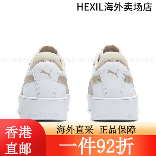 Puma (Puma) [Dick-Soled-Schuhe] Höhenverbesserte weiße Schuhe für Frauen Retro-Plattenschuhe Carina Street 3893 Weiß-Pink-White-Lavender-Silver-23 38