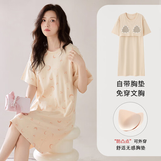 El camisón Jiagong con almohadilla para el cofre para el verano de verano 2025 de las mujeres, nuevo estilo para el hogar de pijamas femeninos 12532 [con almohadilla de cofre 100 algodón] XL [recomendado 120-140Jin [Jin es igual a 0,5 kg] D