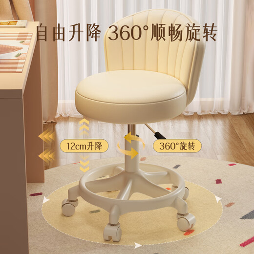 Makeup Stool Rotatable Cream Style Makeup Chair Home Chair Back Dressing Stool Girls' Bedroom Lift Rotating Upgraded Quality Lime Green-Three-Proof Microfiber Leather