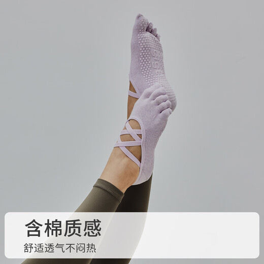 Gigt Jiji Yoga Socks Women's Pilates Socks Silicone Non-Slip Silent Indoor Sports Socks Deodorant Five Finger Socks