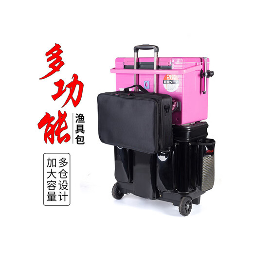 Zailu fishing gear and line group storage bag portable multi-functional waterproof fishing tool box accessories box fish hook and line organizer small fishing gear storage bag