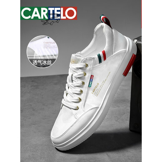 Katile Crocodile Shoes Men's 2025 Новая холст-воздухопроницаемая белая туфли мужская толстая подошва.