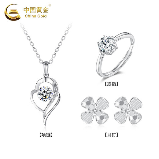 CHINA GOLD Order Proposal Set Platinum Necklace Jewelry Wedding Gift Valentine's Day Birthday Gift for Girlfriend and Wife Engagement/Proposal Platinum Cupid Set Approximately 5.8g