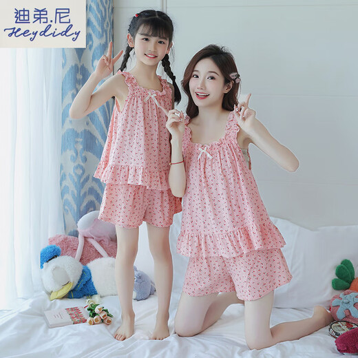迪弟.尼  HEYDIDY亲子装睡衣母女棉纱布夏季薄款女童莫代尔中大童家居服吊带裙子 A5 11301奶杏麻花 170 8(身高90-105CM/30斤