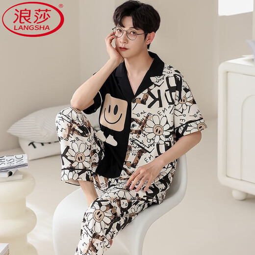 浪莎（LangSha）蜡笔小新男士睡衣男夏季纯棉短袖长裤夏天套装青少年学生家居服夏 -693 L