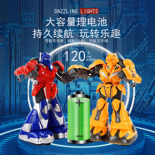 接运猫对战机器人体感遥控玩具格斗拳击双人战斗儿童男孩智能黑科技电动 21cm高两只装-畅玩体感对战续航3 升级版送遥控电池+螺丝刀
