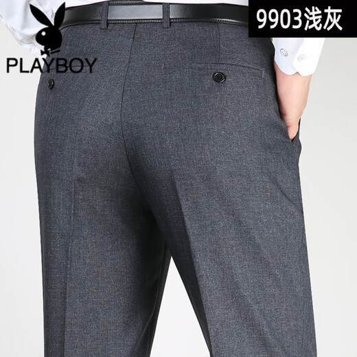 Playboy (Playboy) Summer Mulberry en soie de mûrier Mulberry Men Men Business d'âge moyen Straight High Taist sans fer pantalon de soie d'âge moyen et âgé Men F9905 # Elegant Gray 32 (2 pieds 5 tour de taille)