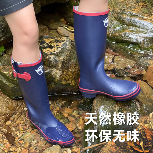 EVERCREATURES British fashion rain boots women's rain boots non-slip waterproof shoes adult children's water boots rubber rain boots women's blue and red contrasting color high cylinder 10RNV 37