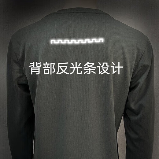 Jihua 3545 new long-sleeved physical training T-shirt outdoor spring and autumn quick-drying long-sleeved physical training T-shirt men and women training clothes new long-sleeved T-shirt gray 175/92-96