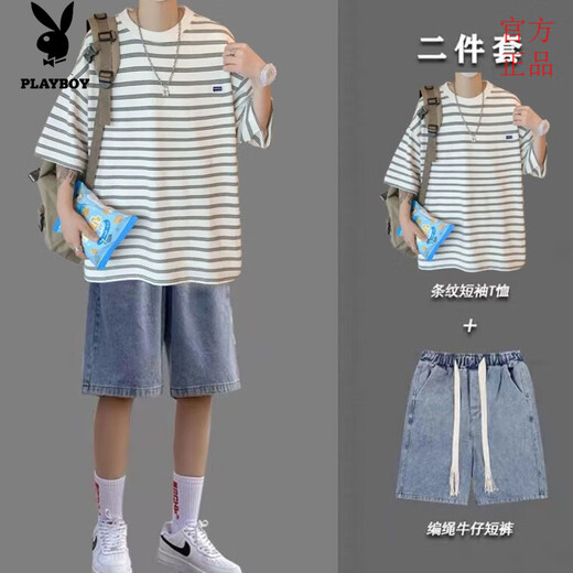 花花公子条纹短袖套装男夏季休闲帅气一套衣服搭配潮流T恤牛仔短裤两件套 9226白+147牛仔短裤浅蓝 3XL