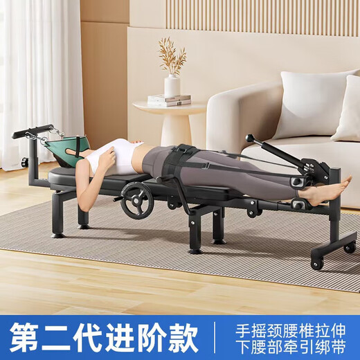 腰椎牵引器脊部柱拉伸医用抗阻训练器锻炼健身倒立机劲椎 增强款【腰部拉伸+升级省力手摇+舒适卡脚】
