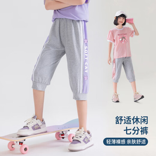 Ultraman Kinderbekleidung Girls 'Cropped Hosen Sommer neue Stil Hosen Sommer mittelgroß