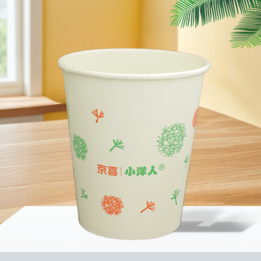 CCTV certified thickened water set 245ML large capacity supermarket same cup household water cup white 245ML 100 pieces