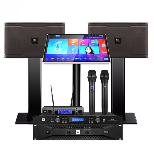 JBL 2025 new launch home theater ktv audio set home karaoke machine all-in-one box karaoke complete equipment