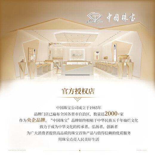 Chinese jewelry (Sino gem) moonlight rose silver necklace women's silver pendant light luxury niche high-end birthday gift for girlfriend and wife