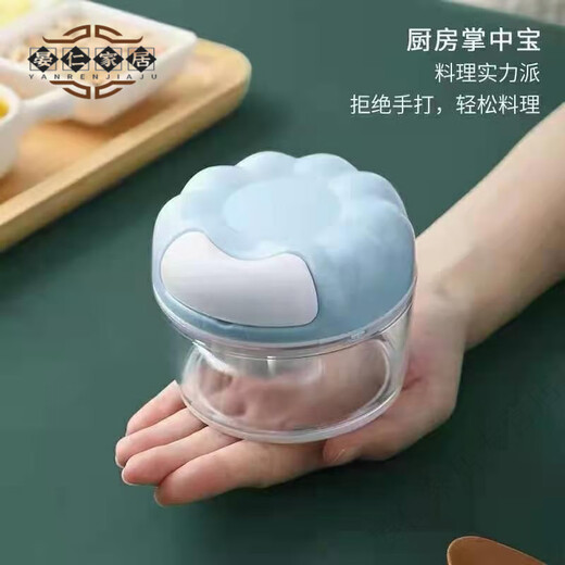 Miaopule Japanese brand imported glass garlic puller manual 200ml household garlic artifact garlic pounder garlic press garlic press blue