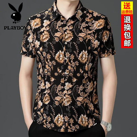 花花公子（PLAYBOY）男士短袖衬衫免烫抗皱冰丝休闲印花衬衣中青年高弹力时尚花卉半袖 9898高品质 3XL 建议165-180斤穿