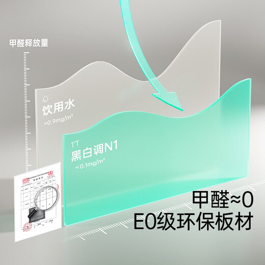 Black and white electric lifting desk solid wood computer desk state-subsidized desk e-sports desk office study N1 walnut color 1.4m