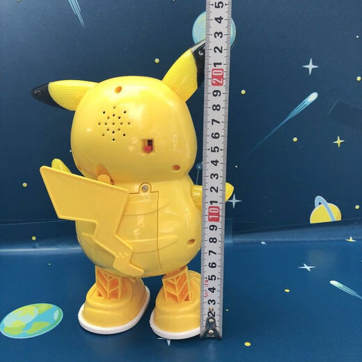 Shantou Lin Village Dancing Pikachu Children Boy Pikachu Xiao Xiao Elf Electric Light Concert Singing Toy Pikachu + Carriage Train Free Four Dolls_-Christmas and New Year Gifts Plus Charger + 3 Charges-Free Cartoon Stickers