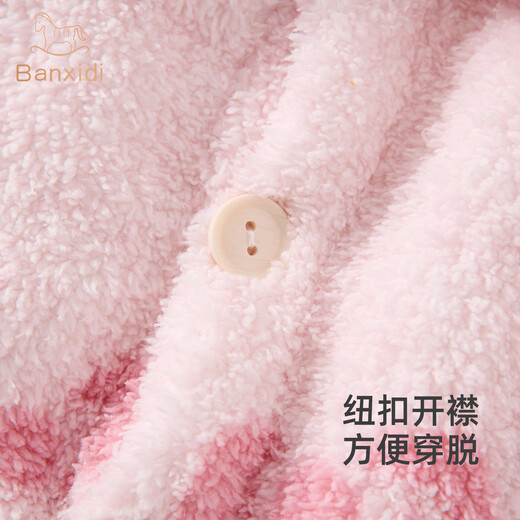 班喜迪女童睡衣秋冬装2025新款女宝宝加绒套装儿童冬款珊瑚绒家居服童装 紫色 90