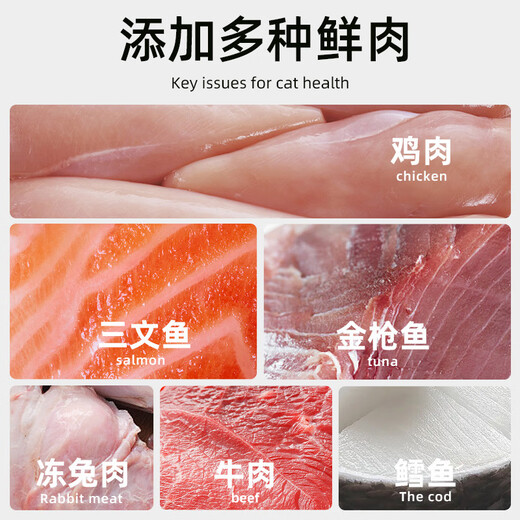 AIBODUO mink food, pet ferret special feed, Anglo mink food, beautiful hair nutrition, meat, mink food supplies, chicken, fresh milk, full price food_5Jin Jin is equal to 0.5 kg