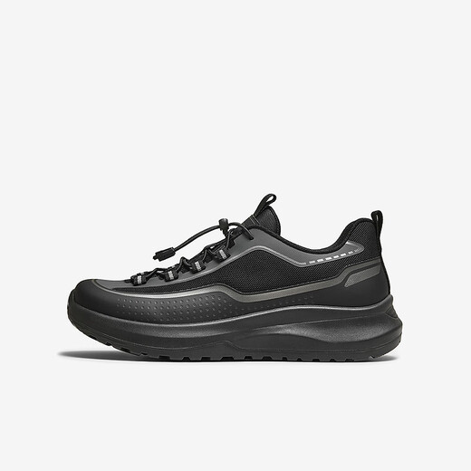 Les 25 meilleures chaussures décontractées d'automne Chaussures pour hommes à l'extérieur simple 15910cm5 noir 38