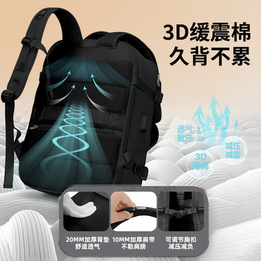 
JEEP men's backpack large capacity backpack short-distance business travel bag dry and wet separation boarding luggage schoolbag black