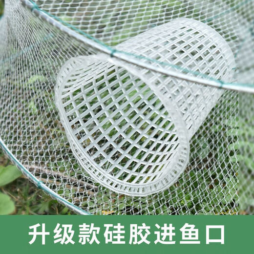 Sen uses fishing and shrimp tools to catch small fish nets to catch lobsters and shrimps, a complete collection of fishing nets for children to catch eels and loaches, nets and cages, 1 pack, small three-mouth encrypted fishing line