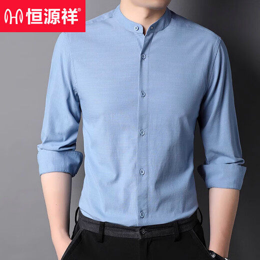 恒源祥衬衫男2025年春秋季长袖衬衣商务休闲衣服时尚内搭中华立领男装 9930款深灰 L 175