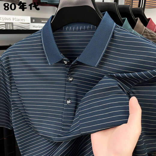 Jinggong Polo Camisa con bolsillos para camiseta de manga corta de verano para hombres para hombres de verano para rayas de bolsillo real de 50 a 60 años 9757 Green S 165/48 sugiere 90-110Jin [Jin equivale a 0.5 kg]
