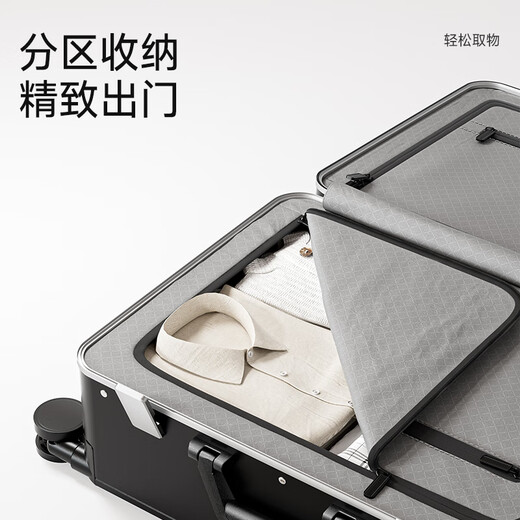 
DTA aluminum frame suitcase for men, strong and durable suitcase for business travel trolley leather box milk tea brown 20 inches