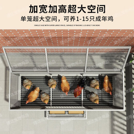 Garten Innenzüchtung Hühnchen Käfig Streifen Mesh Quadratröhrchen Schweißen rattendichtes Schlangensicheres Kaninchenkäfigpaare Käfig Fabrik Gerade Haar