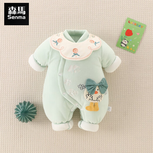 Semir children's newborn baby thickened jumpsuit for outing and holding clothes. Newborn baby autumn and winter warm cotton jacket set for outing and holding clothes. Green 59cm