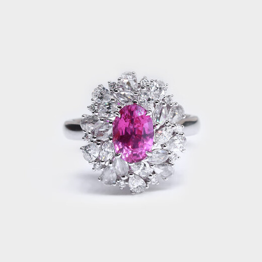 EAGLEHURST 18K gold diamond hot pink sapphire ring GRS certificate hot pink sapphire ring