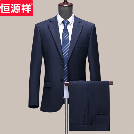 Hengyuanxiang High-end Wool Suit Men's Suit Jacket Autumn and Winter Business Suit Suit Men's Wedding Dress Formal Workwear Navy Two Buttons Bilateral Slits