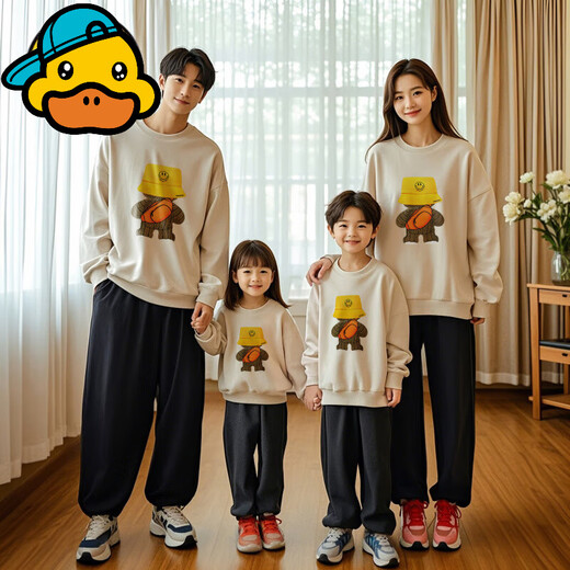 G.duck's special parent-child clothing 2025 new autumn clothing for a family of three, patch embroidered sweatshirts, stylish romper for boys and girls, apricot (patch embroidered) 175 Adult L