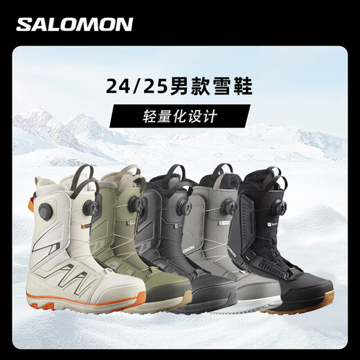 Salomon Porcelain Snow Gear 2425 Salomon Snowboard Shoes Men's Salomon Snow Shoes BOA Steel Wire Buckle Lightweight LAUNCH BOA SJ BOA Black and White 43.5 (285mm)