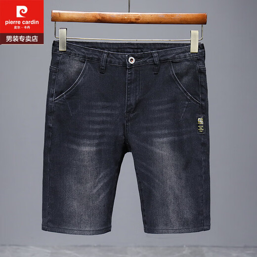 Pierre cardin 2025 new summer thin denim shorts men's five-point loose straight mid-trousers casual versatile stretch breeches 671 blue gray 31 (2 feet 4)
