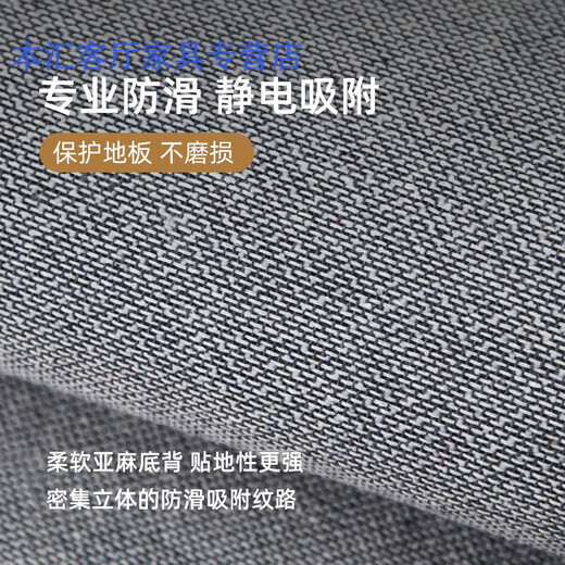 
Floor mat entrance door mat 2025 new high-end entrance door foot mat household non-slip, dirt-resistant and free wash entrance carpet Elegant-15869 80cm*120cm [Seven days no reason to return and exchange]