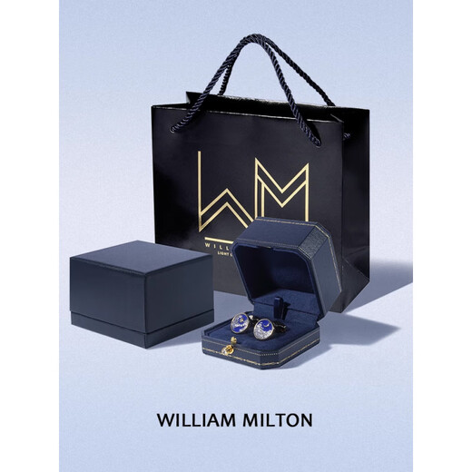 WILLIAM MILTON国潮珐琅云开日月袖扣男轻奢生日礼物高端袖钉礼盒 日月生辉