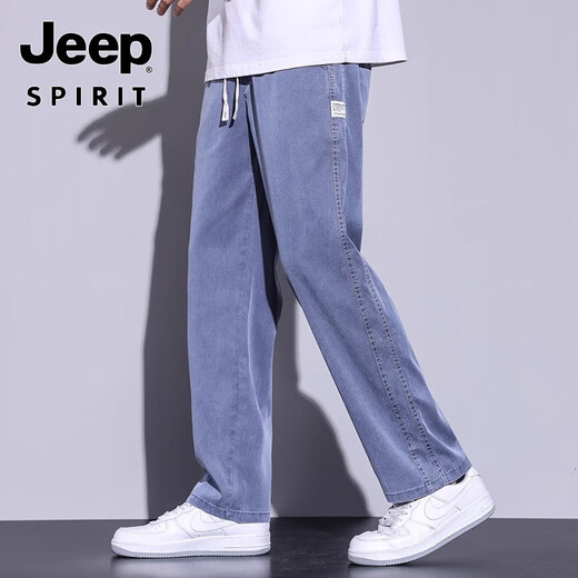 Jeep (Jeep) Ice Silk Jeans Men's Loose 2025 Nouveau LAISER élastique Tares larges larges décontractées pantalon long Summer Men's Summer 1048 = Black M 100-110Jin [Jin est égal à 0,5 kg]