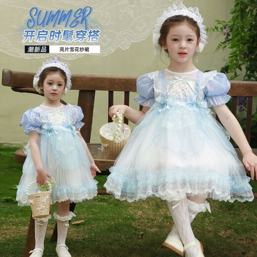 Girls 2025 Spring New Frozen Princess Elsa Dress Girls Fashionable Knited Picture Color 100