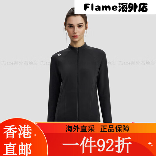 Descentewomen's Training Cody Flew Flex Coat Flex Transport PP-Purpleopulence M (165/84a) Todo tamaño