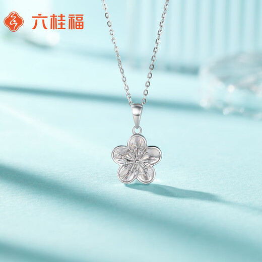 Liuguifu Jewelry Platinum Pendant Women's Peach Blossom PT950 Platinum Pendant Birthday Gift Necklace About 2.05g