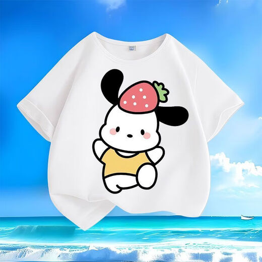 Mignon Paccharia chien d'été Nouveau dessin animé et femmes moyennes grandes enfants à manches courtes t-shirts coton pur rond cou rond lâche et polyvalent enfants-sl rouge-kx692 Peur du chien 110 [hauteur suggérée 100-110 cm]