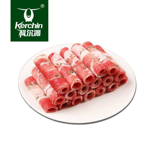 科尔沁 内蒙古特产国产沙葱肥牛卷1斤 牛肉卷涮火锅食材清真牛肉生鲜