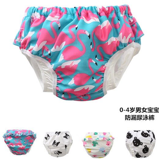 Fengxi Children's Swimming Trunks Boys and Girls Swimwwear Mother and Baby Shop peut être lavé, imperméable et résistant aux fuites 0--3 ans Baby Swimming Trunks A690-12 Baolan Fish Male 185 2xl17-23Jin [Jin est égal à 0,5 kg]))