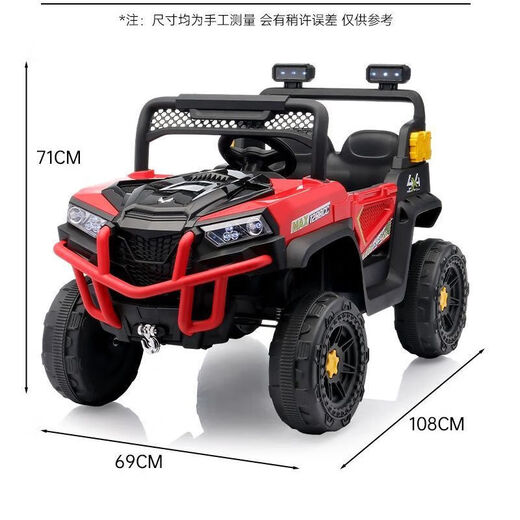 Extra large children's remote control electric car can sit on off-road vehicle charging four-wheel vehicle toy car stroller birthday gift green-remote control-dual drive-dual 6V4 battery